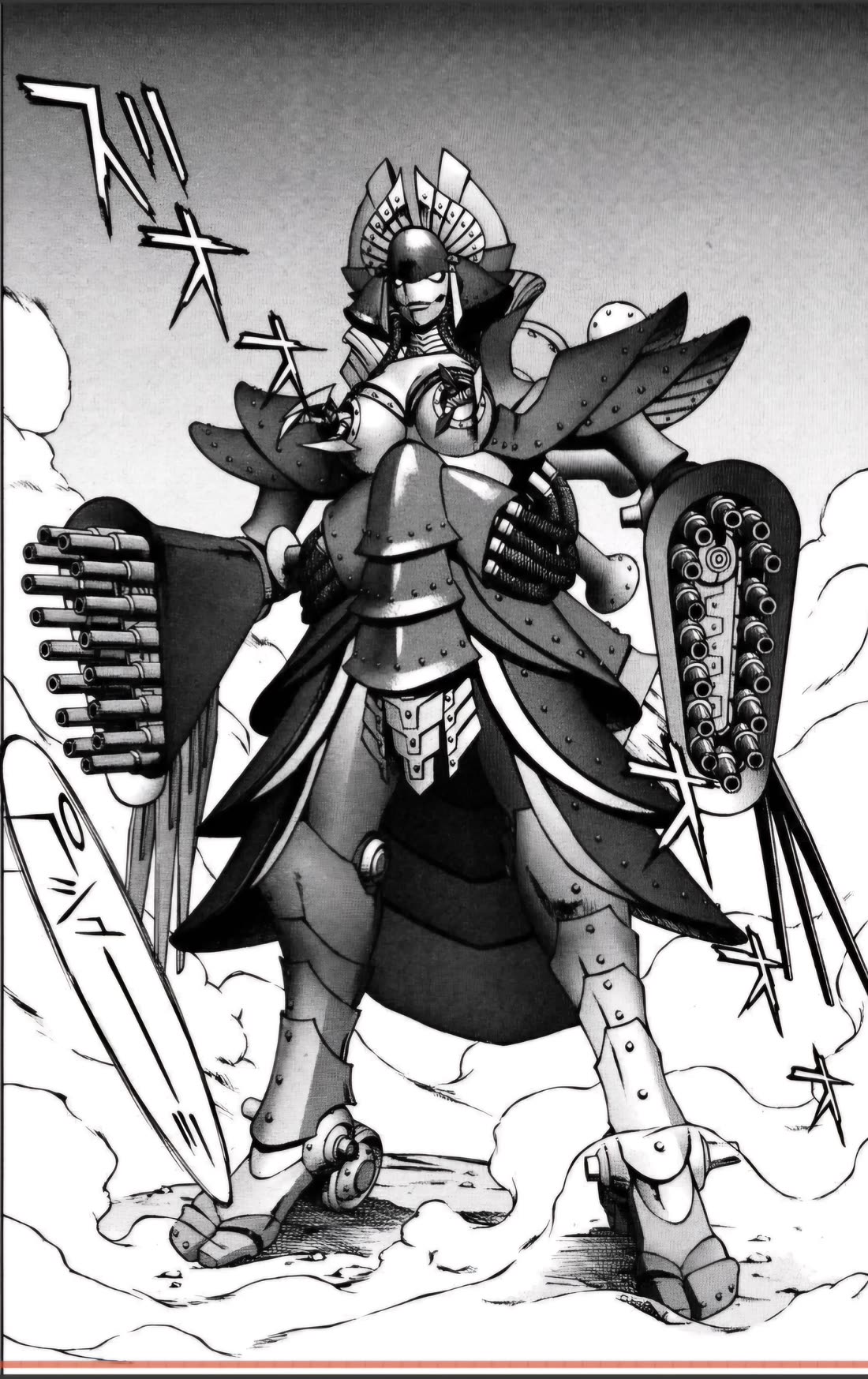Sakura Taisen Chapter 27.1 page 15 - Chapter 27.1: The Peacock II Counterattack! (1)