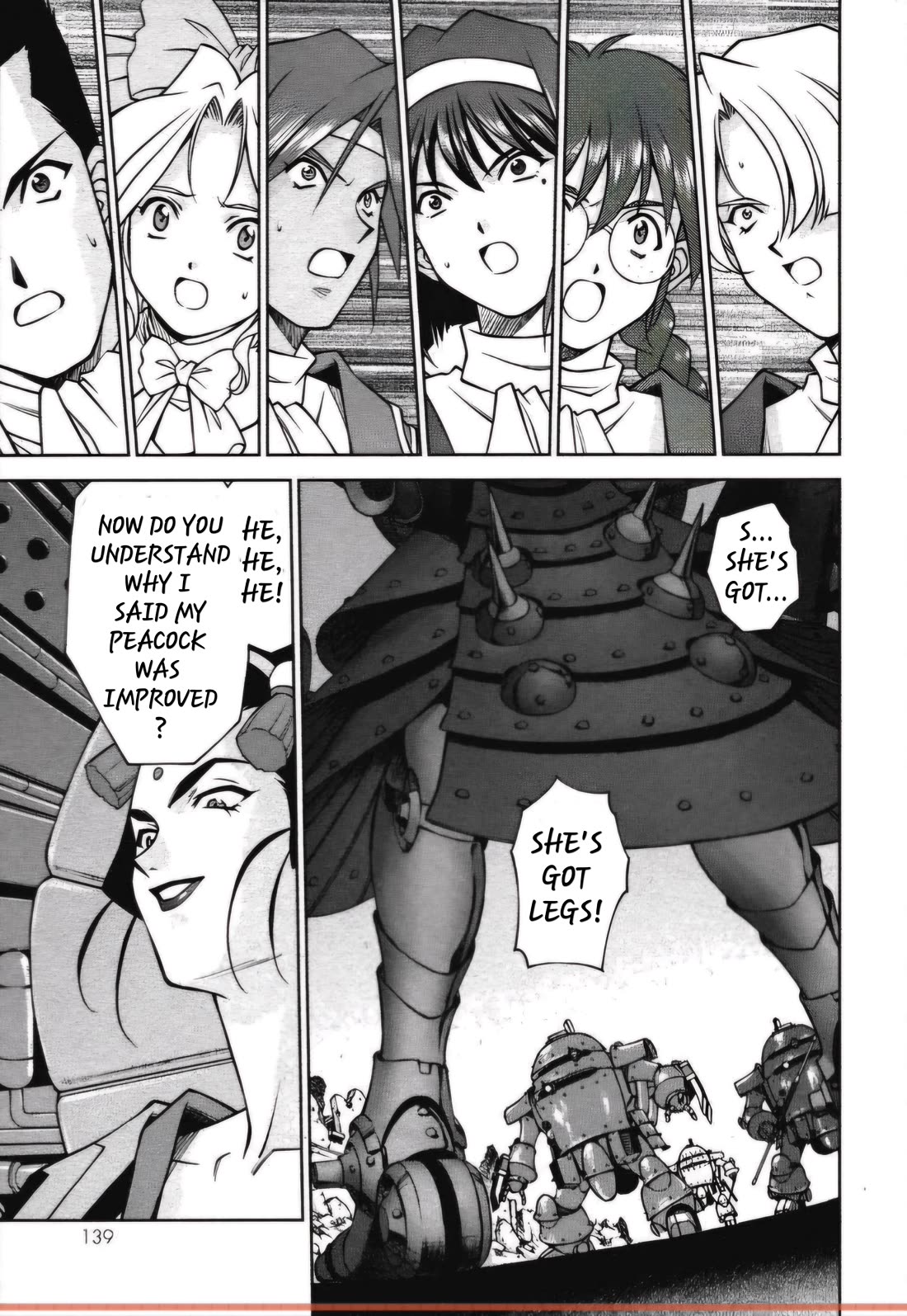 Sakura Taisen Chapter 27.1 page 16 - Chapter 27.1: The Peacock II Counterattack! (1)