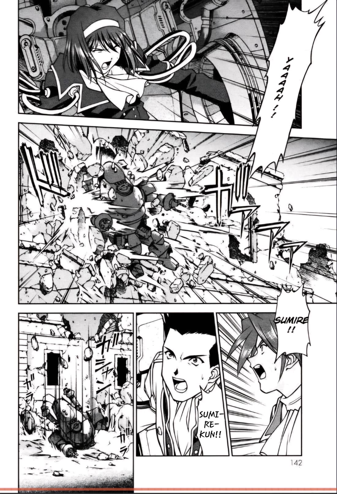 Sakura Taisen Chapter 27.1 page 19 - Chapter 27.1: The Peacock II Counterattack! (1)