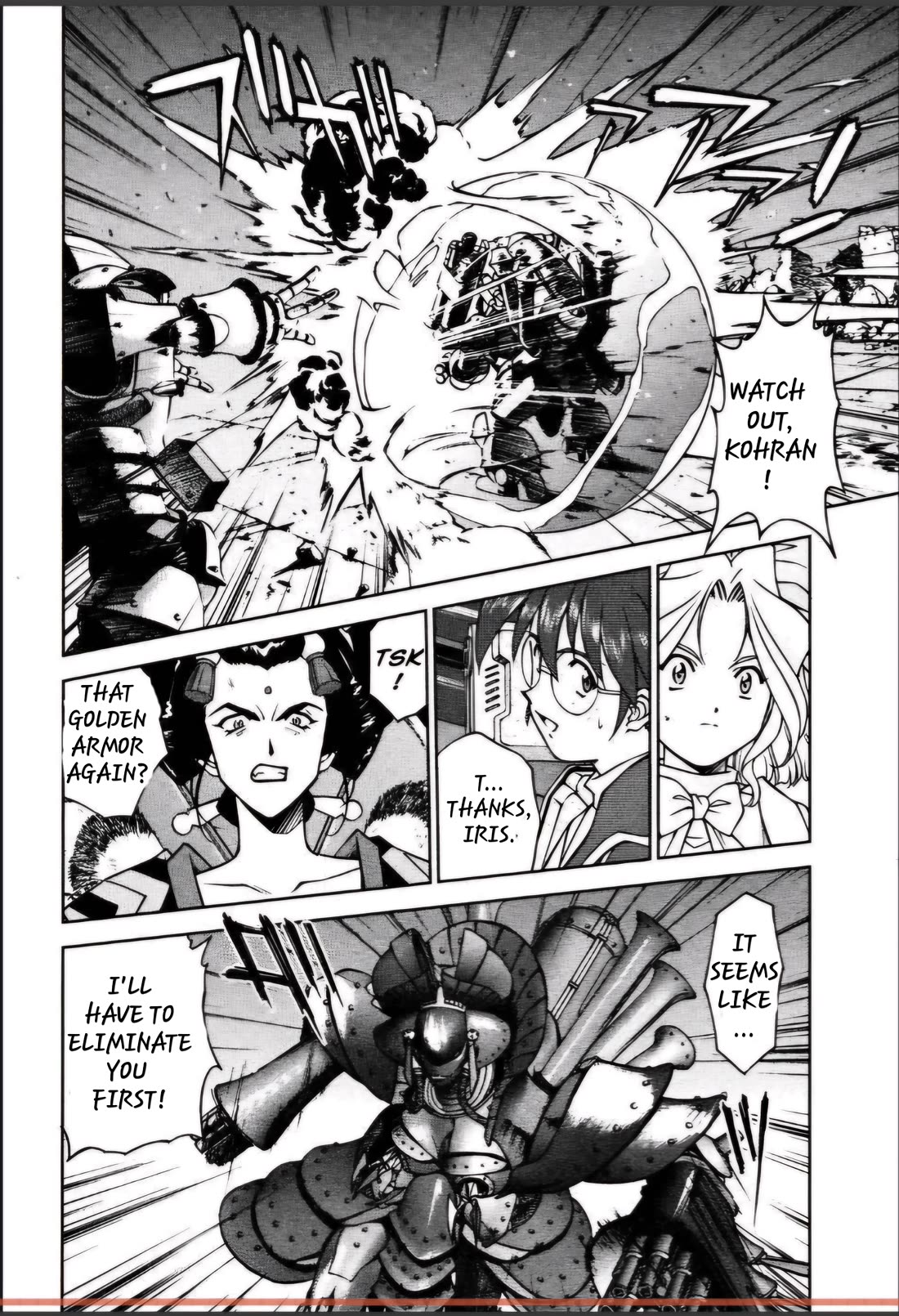 Sakura Taisen Chapter 27.1 page 21 - Chapter 27.1: The Peacock II Counterattack! (1)