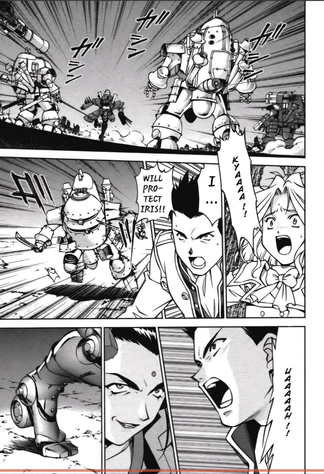 Sakura Taisen Chapter 27.1 page 22 - Chapter 27.1: The Peacock II Counterattack! (1)