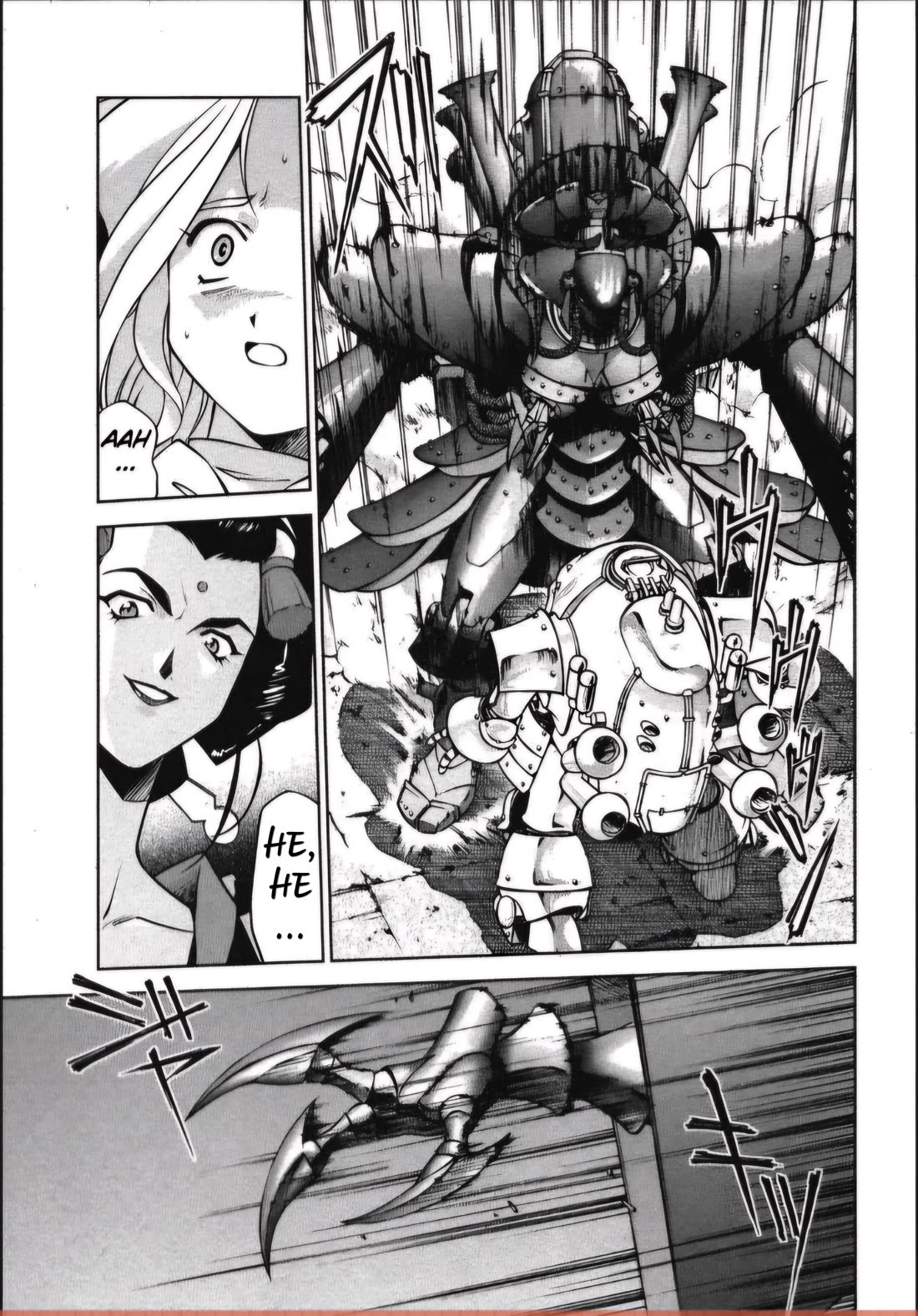 Sakura Taisen Chapter 27.1 page 24 - Chapter 27.1: The Peacock II Counterattack! (1)