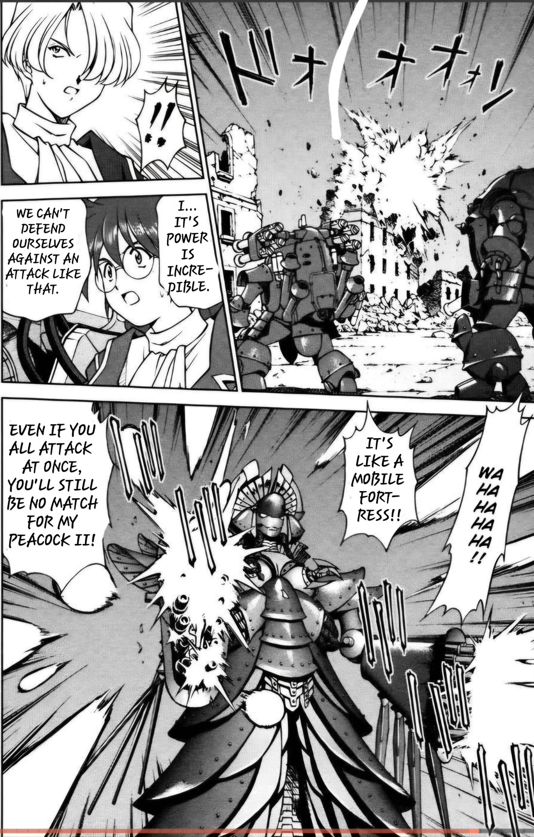 Sakura Taisen Chapter 27.1 page 3 - Chapter 27.1: The Peacock II Counterattack! (1)