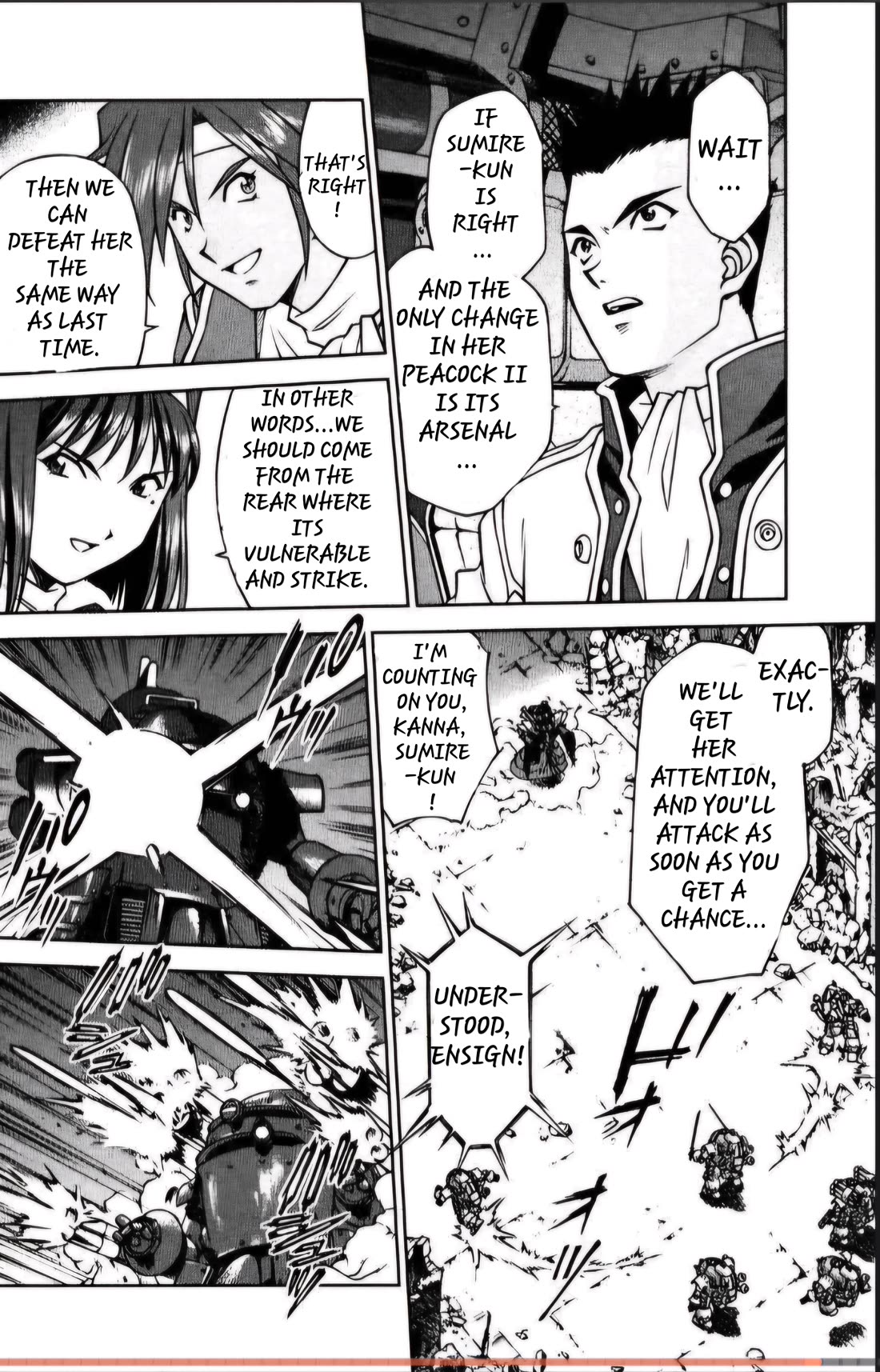 Sakura Taisen Chapter 27.1 page 5 - Chapter 27.1: The Peacock II Counterattack! (1)
