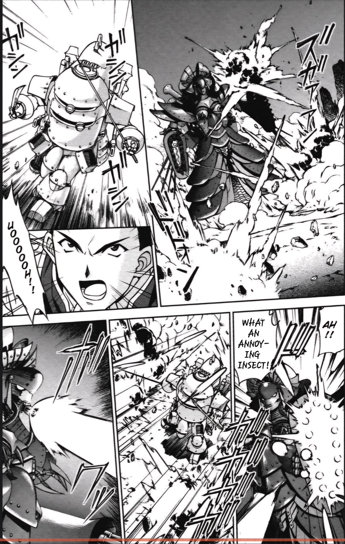 Sakura Taisen Chapter 27.1 page 6 - Chapter 27.1: The Peacock II Counterattack! (1)