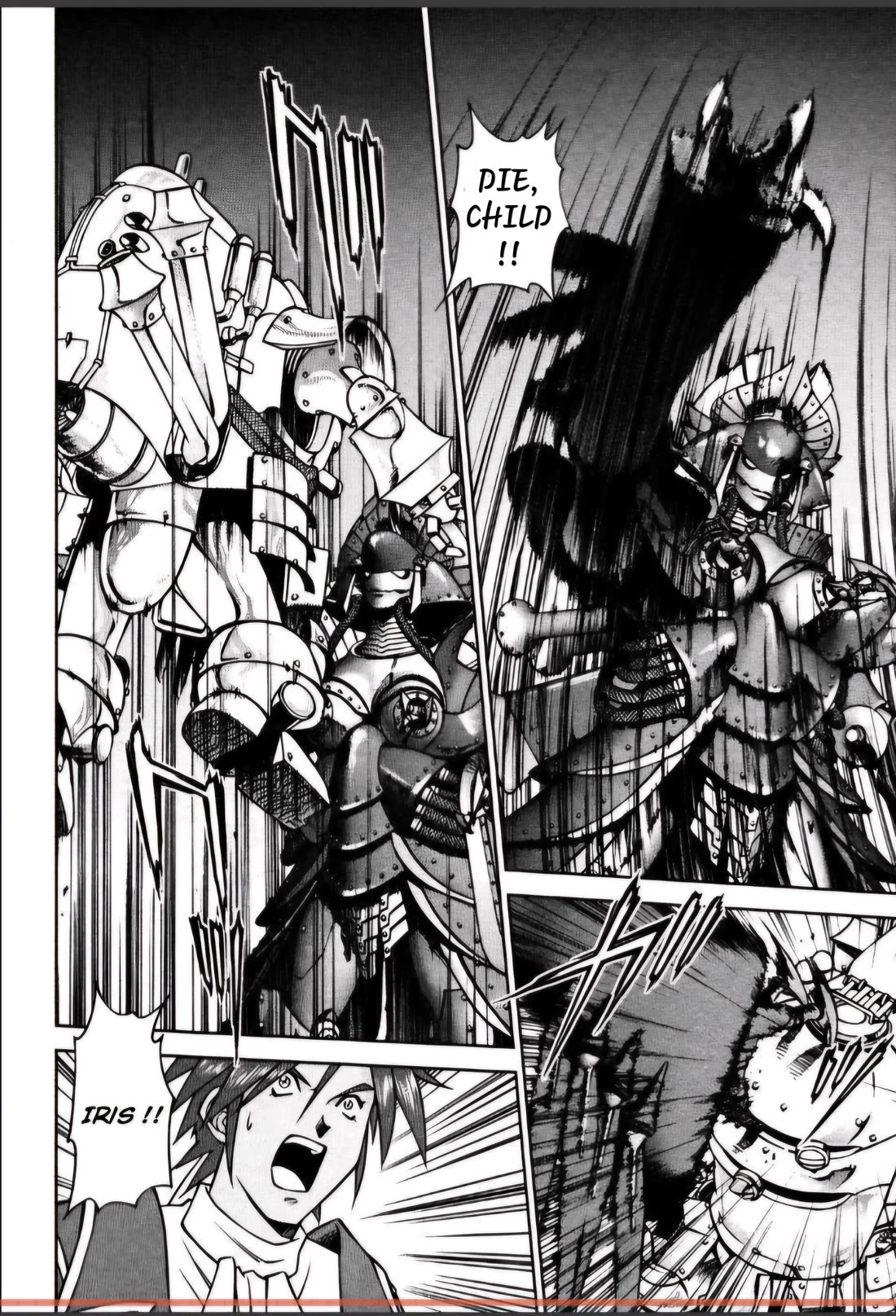 Sakura Taisen Chapter 27.2 page 1 - Chapter 27.2: The Peacock Counterattack! (2)