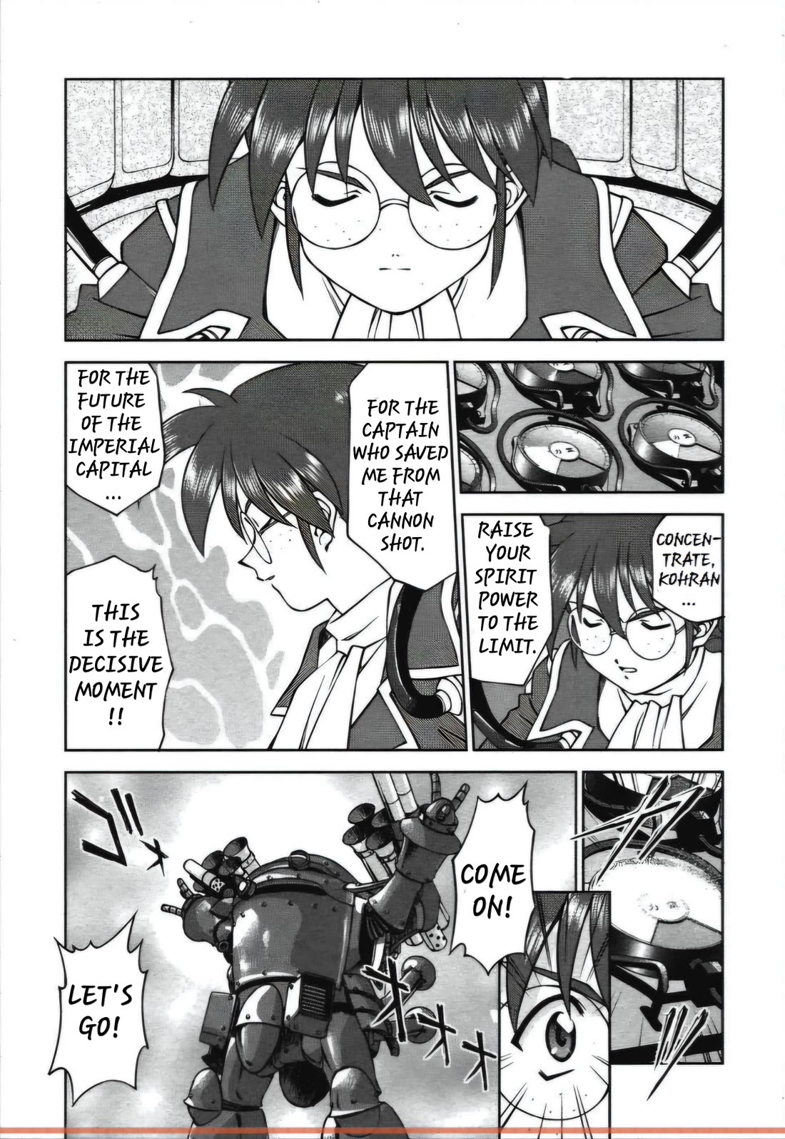Sakura Taisen Chapter 27.2 page 12 - Chapter 27.2: The Peacock Counterattack! (2)