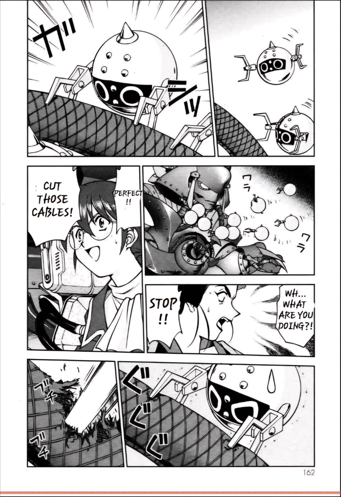 Sakura Taisen Chapter 27.2 page 15 - Chapter 27.2: The Peacock Counterattack! (2)