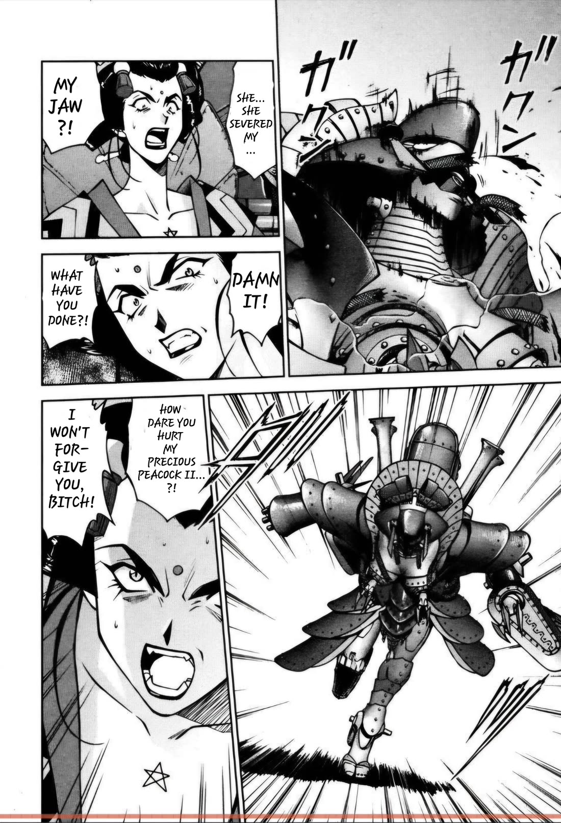 Sakura Taisen Chapter 27.2 page 17 - Chapter 27.2: The Peacock Counterattack! (2)