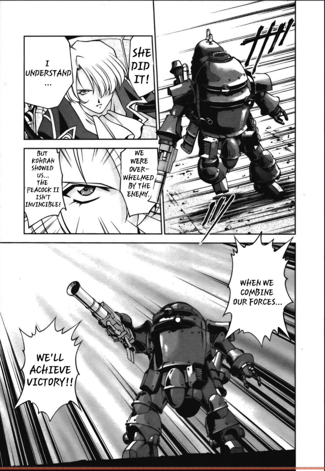 Sakura Taisen Chapter 27.2 page 18 - Chapter 27.2: The Peacock Counterattack! (2)