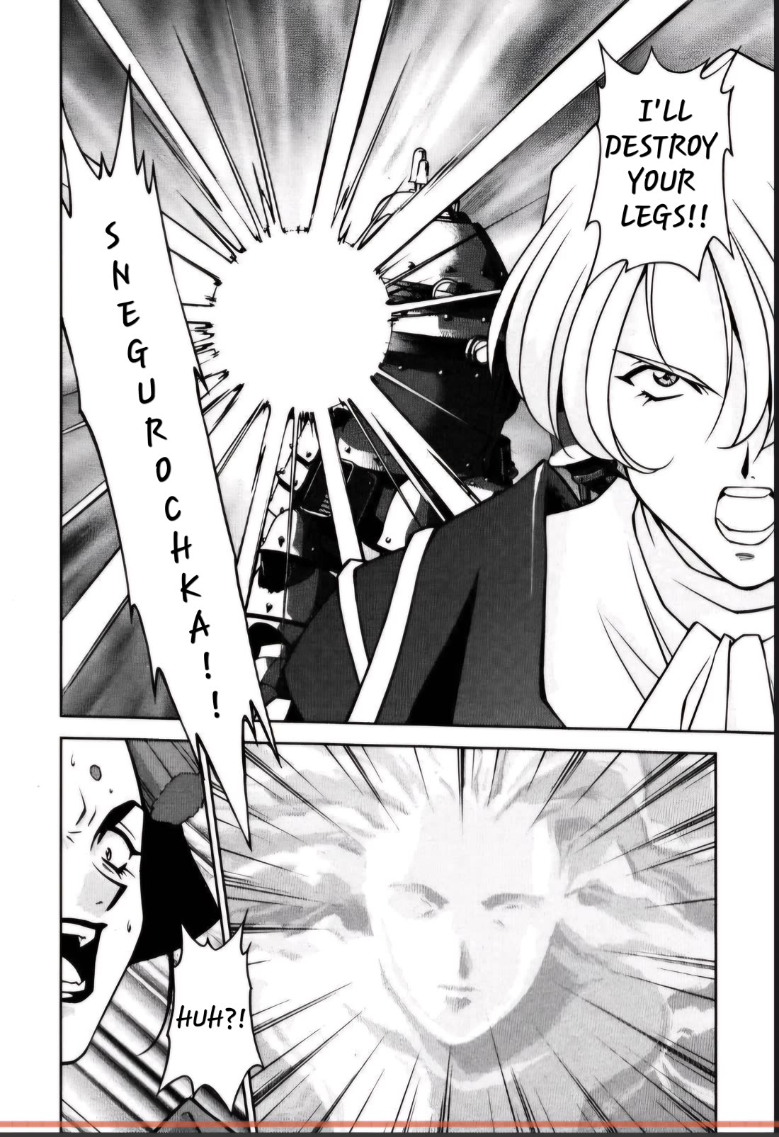 Sakura Taisen Chapter 27.2 page 19 - Chapter 27.2: The Peacock Counterattack! (2)