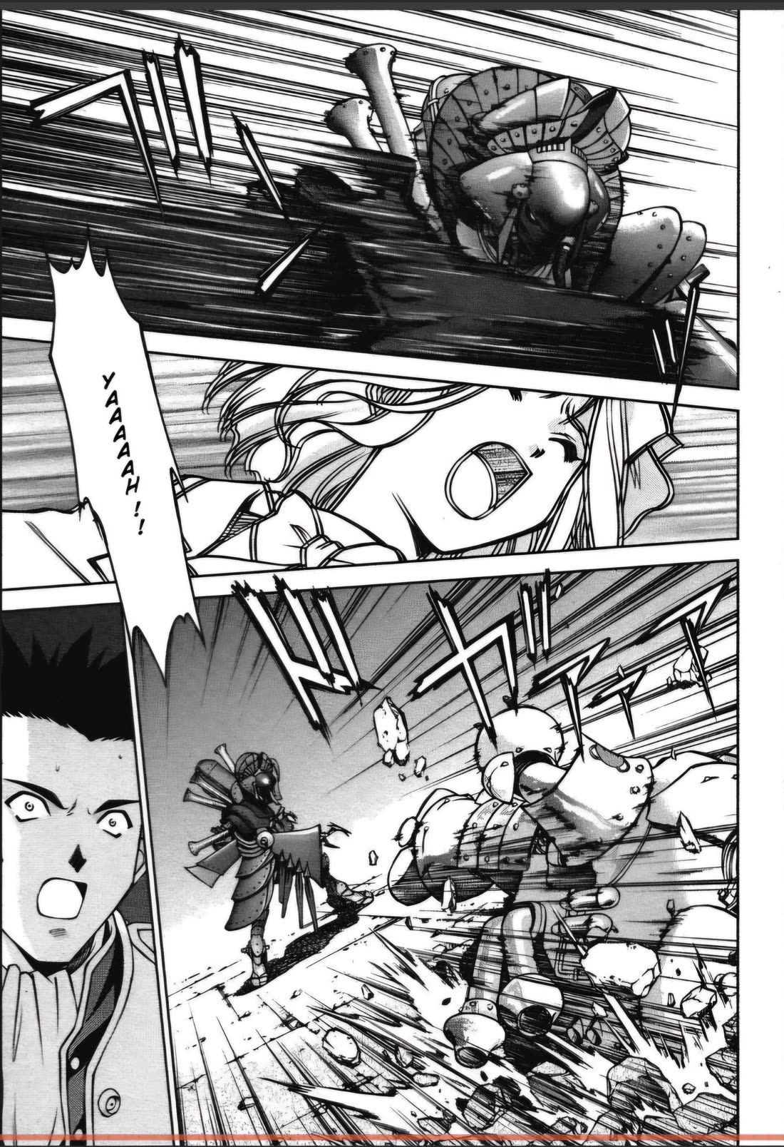 Sakura Taisen Chapter 27.2 page 2 - Chapter 27.2: The Peacock Counterattack! (2)