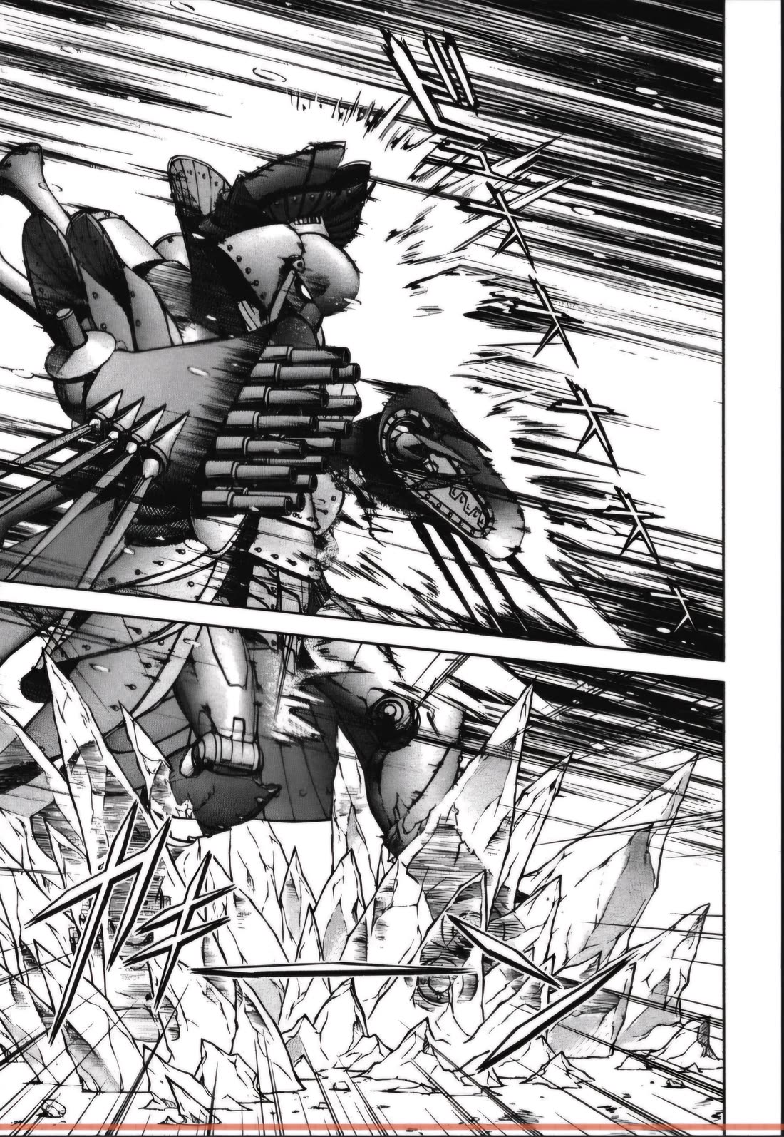 Sakura Taisen Chapter 27.2 page 20 - Chapter 27.2: The Peacock Counterattack! (2)