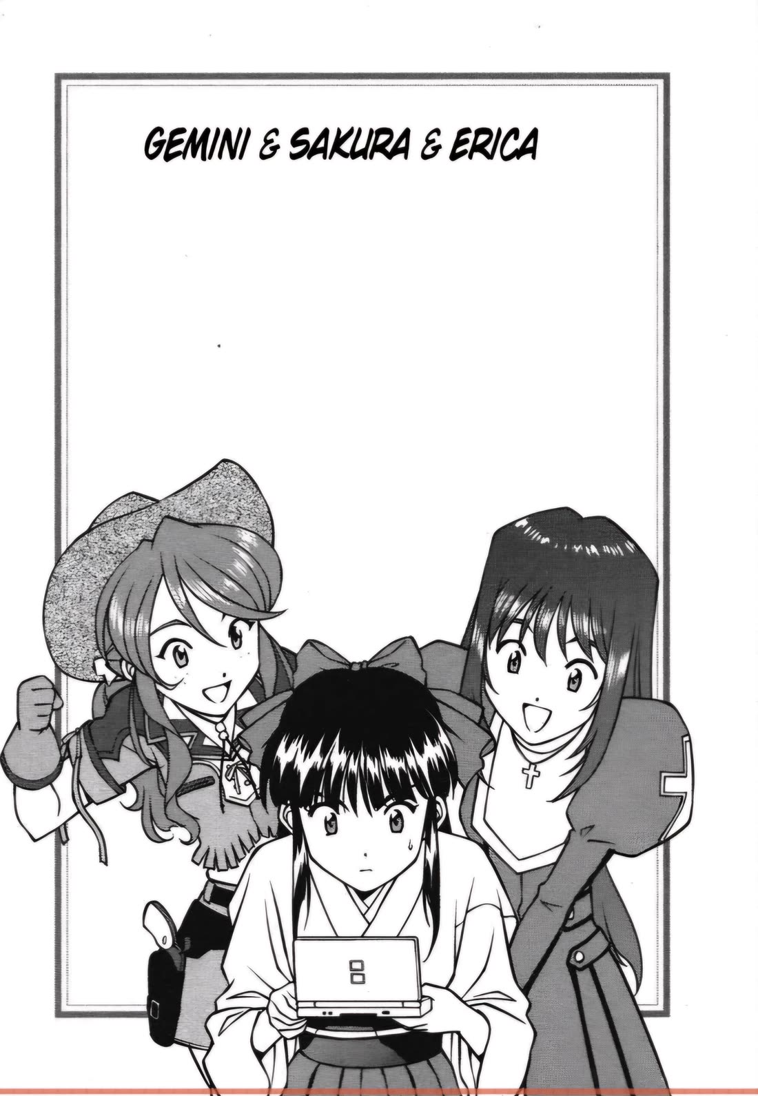 Sakura Taisen Chapter 27.2 page 24 - Chapter 27.2: The Peacock Counterattack! (2)