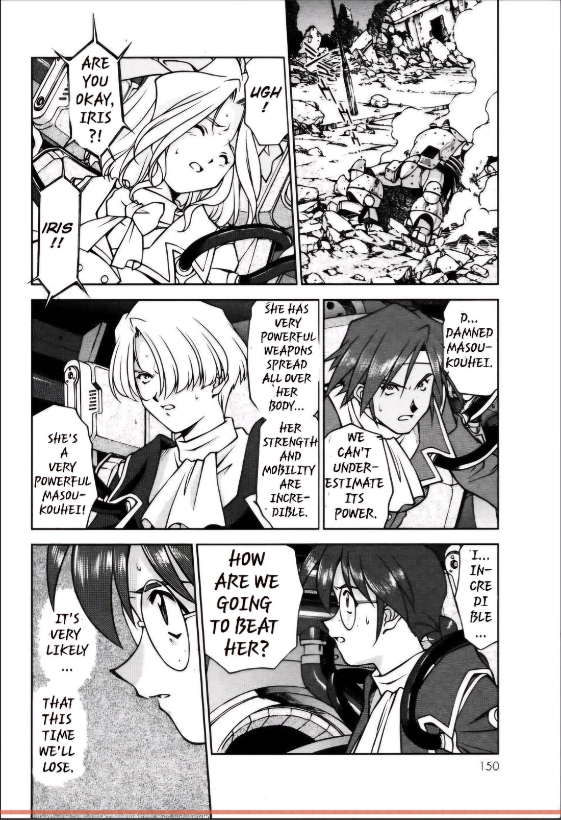 Sakura Taisen Chapter 27.2 page 3 - Chapter 27.2: The Peacock Counterattack! (2)