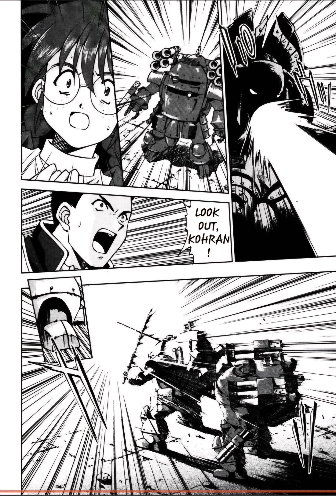 Sakura Taisen Chapter 27.2 page 5 - Chapter 27.2: The Peacock Counterattack! (2)
