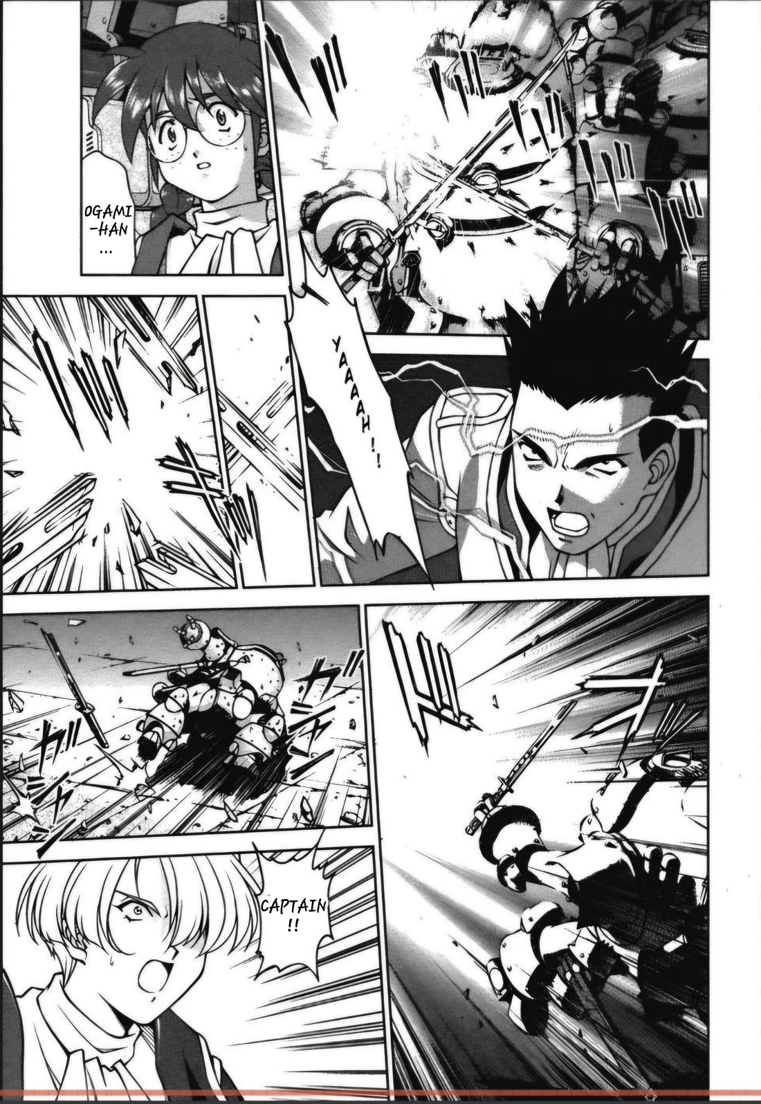 Sakura Taisen Chapter 27.2 page 6 - Chapter 27.2: The Peacock Counterattack! (2)