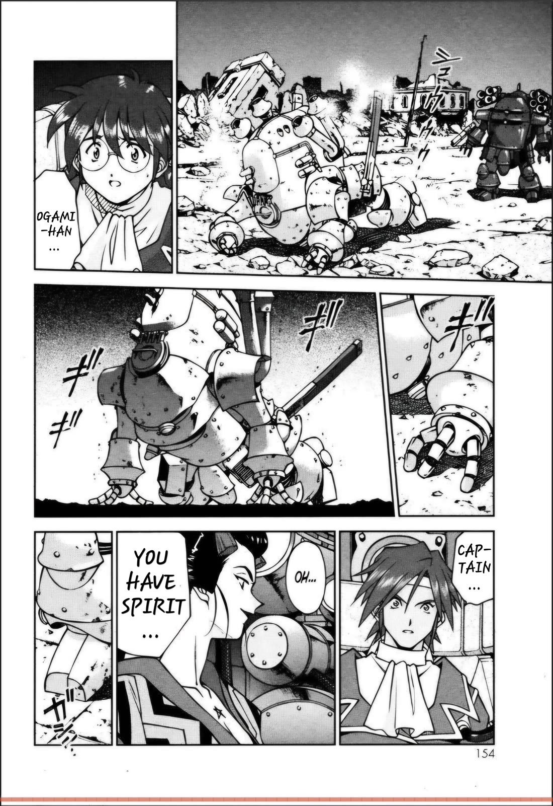 Sakura Taisen Chapter 27.2 page 7 - Chapter 27.2: The Peacock Counterattack! (2)