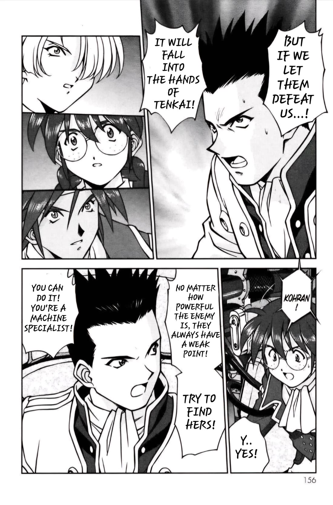 Sakura Taisen Chapter 27.2 page 9 - Chapter 27.2: The Peacock Counterattack! (2)