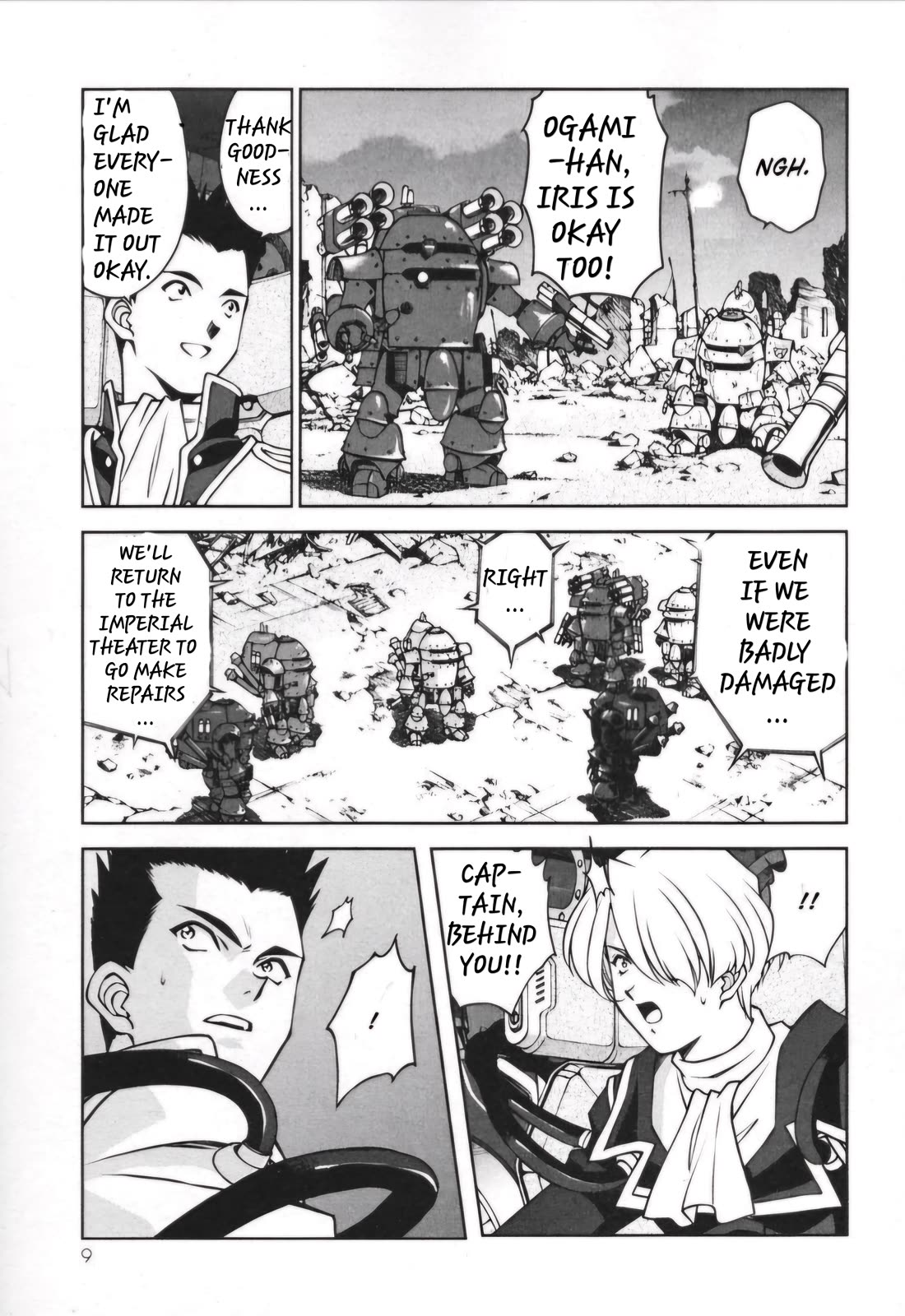 Sakura Taisen Chapter 28.1 page 10 - Chapter 28.1: Infiltrating The Enemy Base! (1)