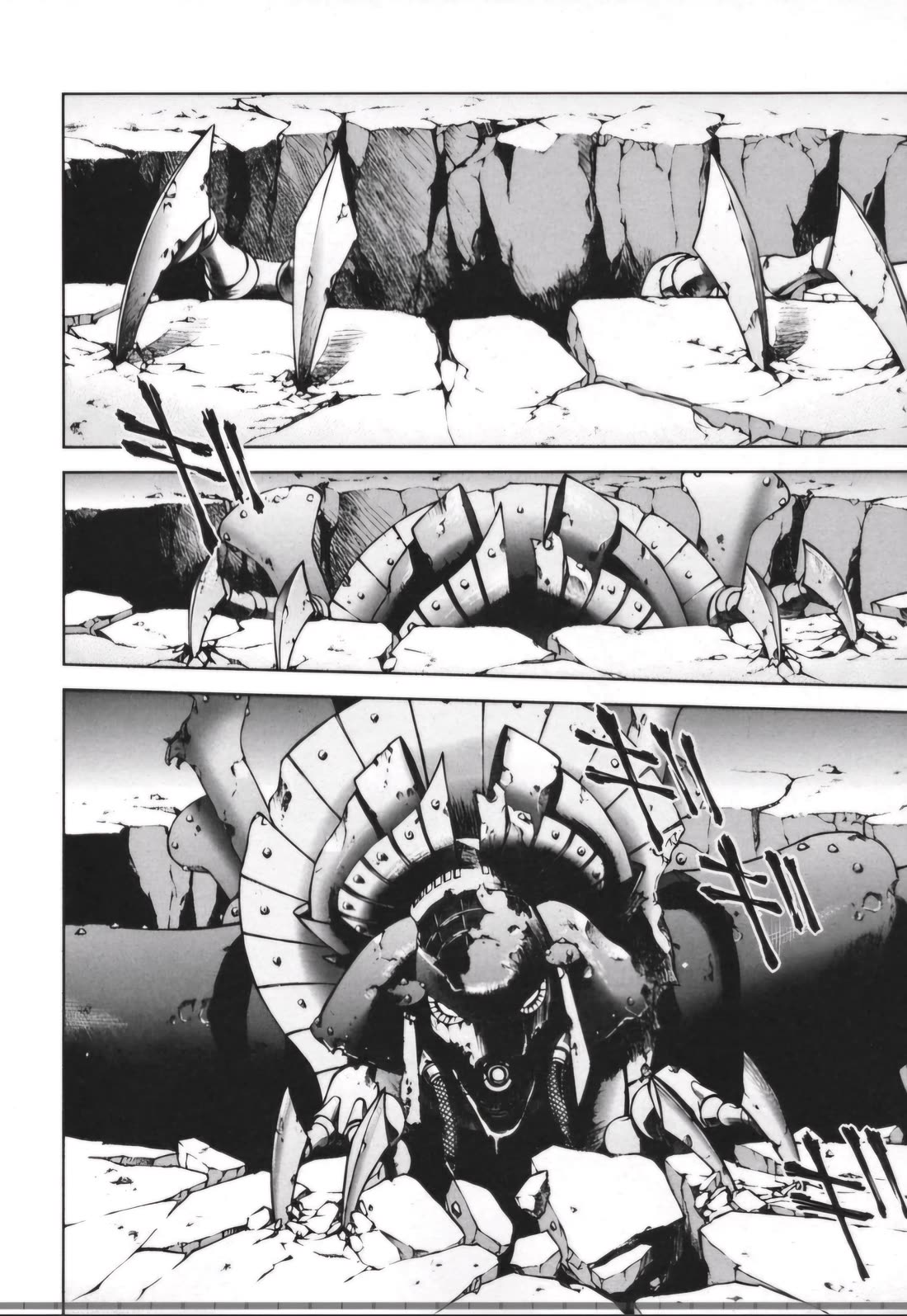 Sakura Taisen Chapter 28.1 page 11 - Chapter 28.1: Infiltrating The Enemy Base! (1)