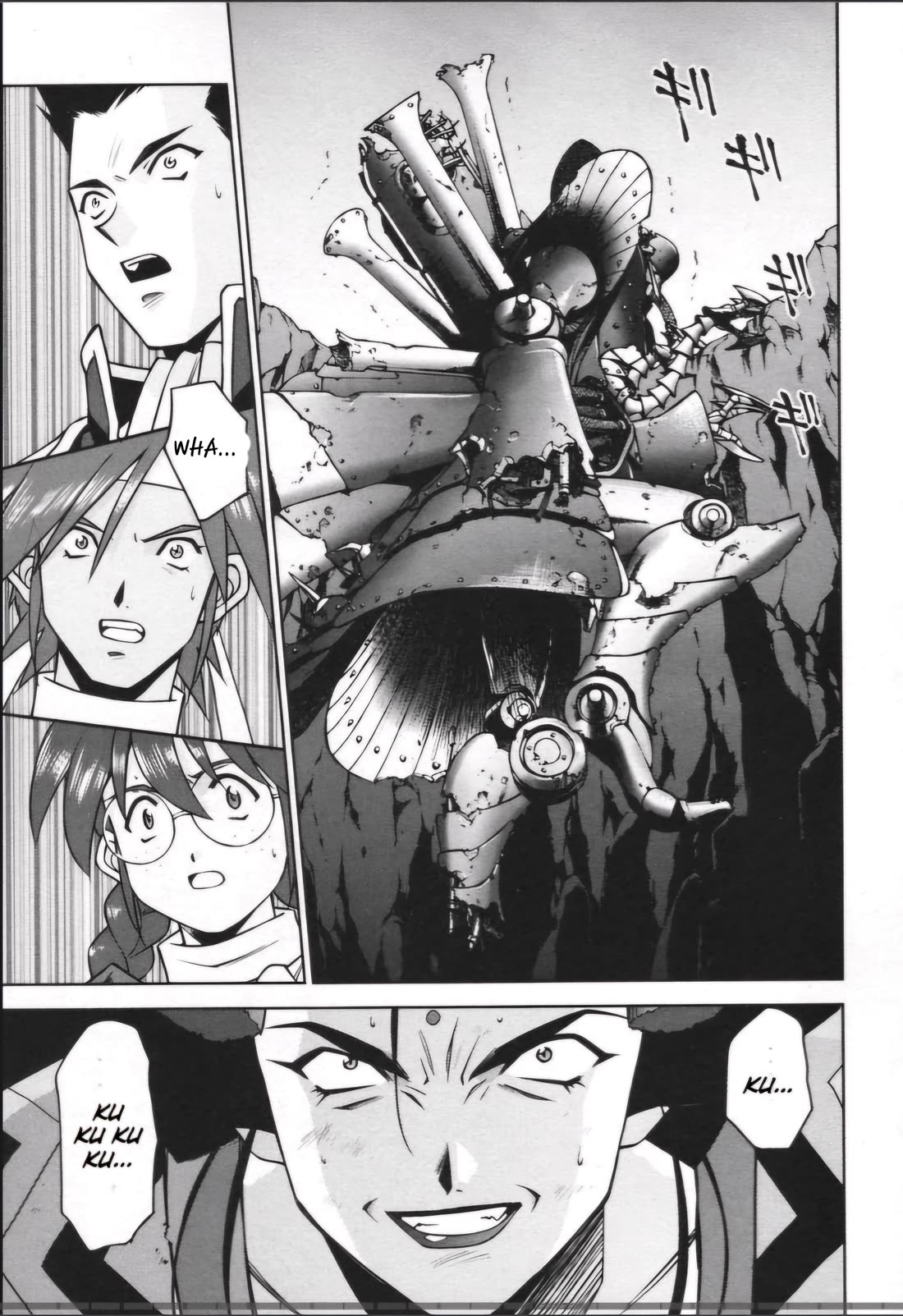Sakura Taisen Chapter 28.1 page 12 - Chapter 28.1: Infiltrating The Enemy Base! (1)