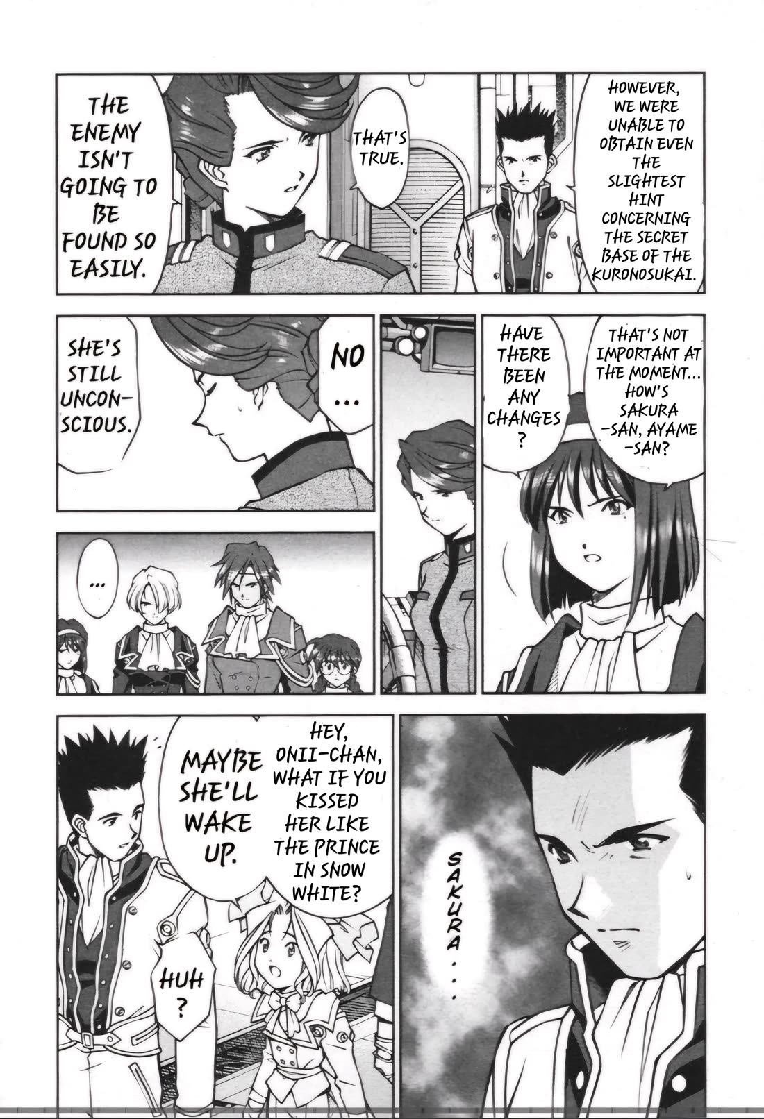 Sakura Taisen Chapter 28.1 page 17 - Chapter 28.1: Infiltrating The Enemy Base! (1)