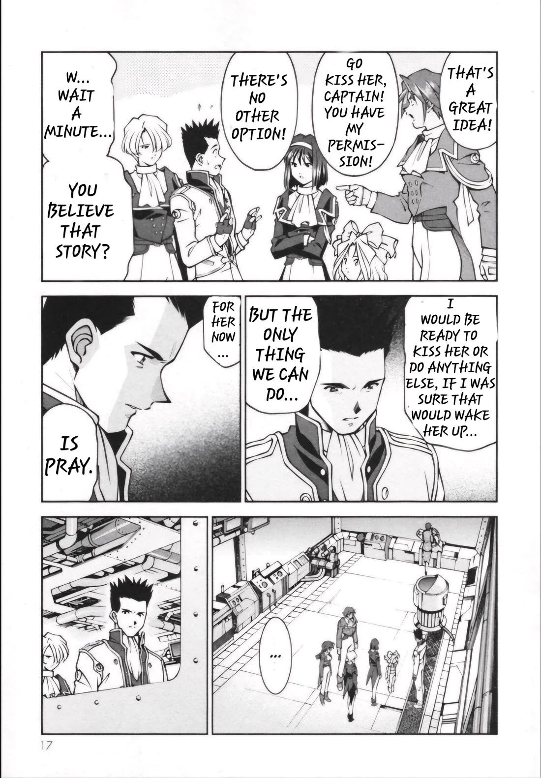 Sakura Taisen Chapter 28.1 page 18 - Chapter 28.1: Infiltrating The Enemy Base! (1)