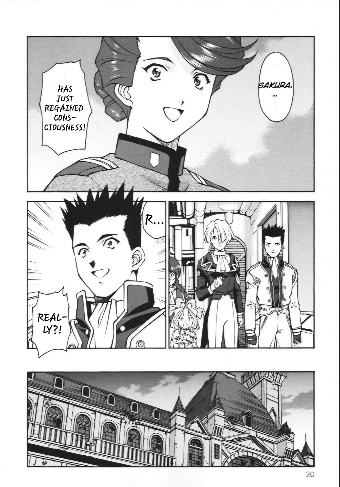 Sakura Taisen Chapter 28.1 page 21 - Chapter 28.1: Infiltrating The Enemy Base! (1)