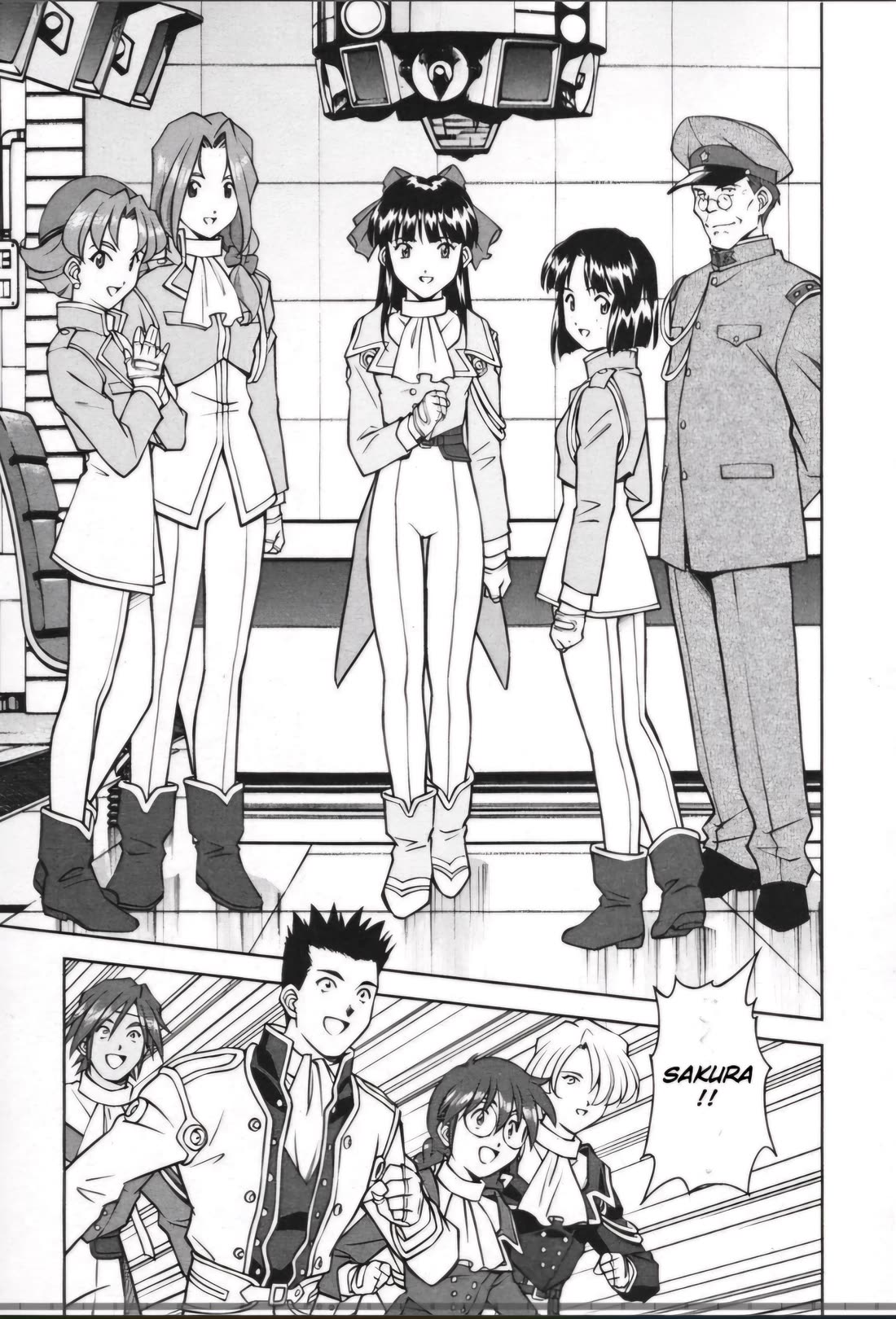 Sakura Taisen Chapter 28.1 page 22 - Chapter 28.1: Infiltrating The Enemy Base! (1)