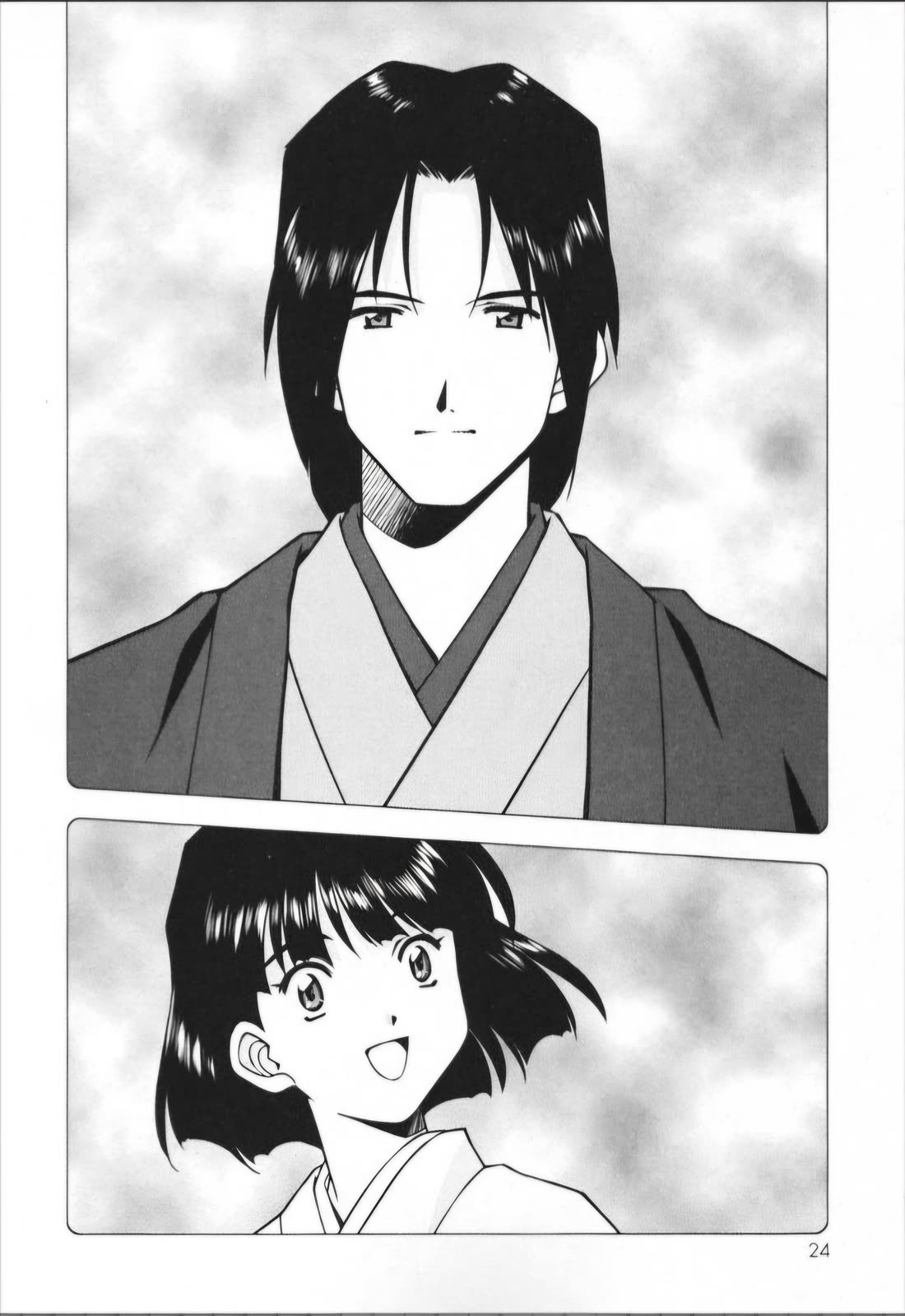 Sakura Taisen Chapter 28.1 page 25 - Chapter 28.1: Infiltrating The Enemy Base! (1)