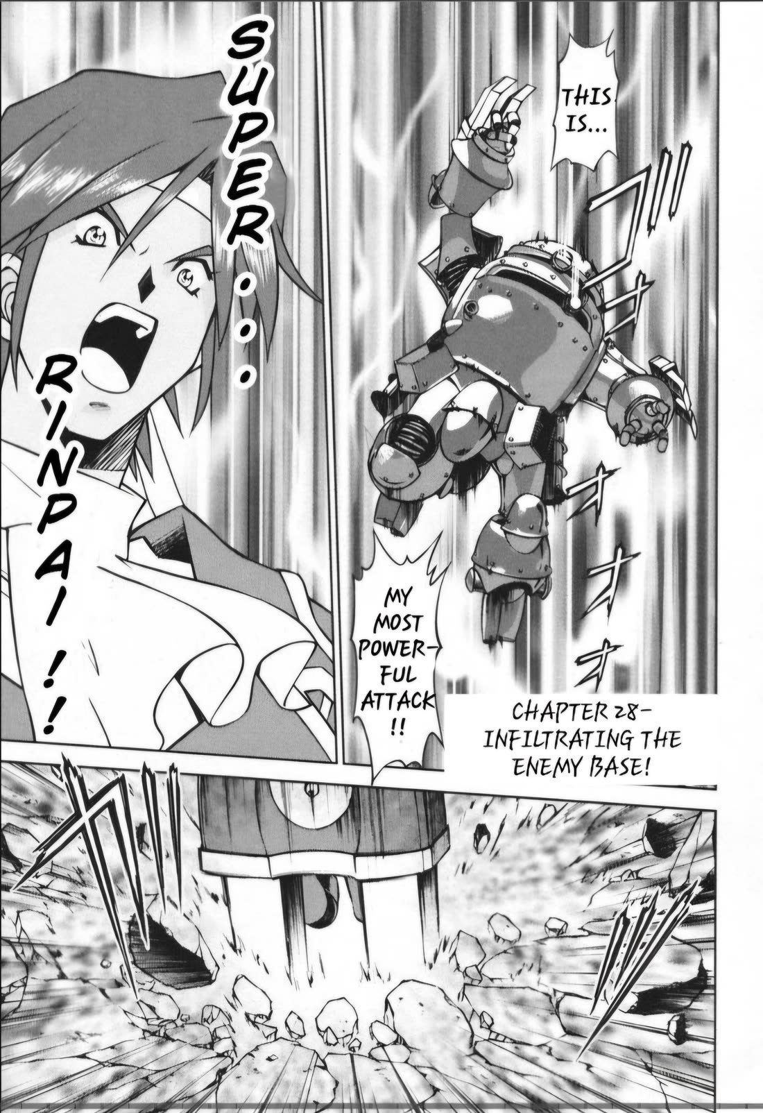 Sakura Taisen Chapter 28.1 page 4 - Chapter 28.1: Infiltrating The Enemy Base! (1)