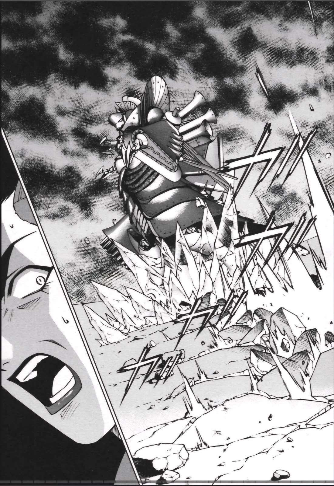 Sakura Taisen Chapter 28.1 page 6 - Chapter 28.1: Infiltrating The Enemy Base! (1)