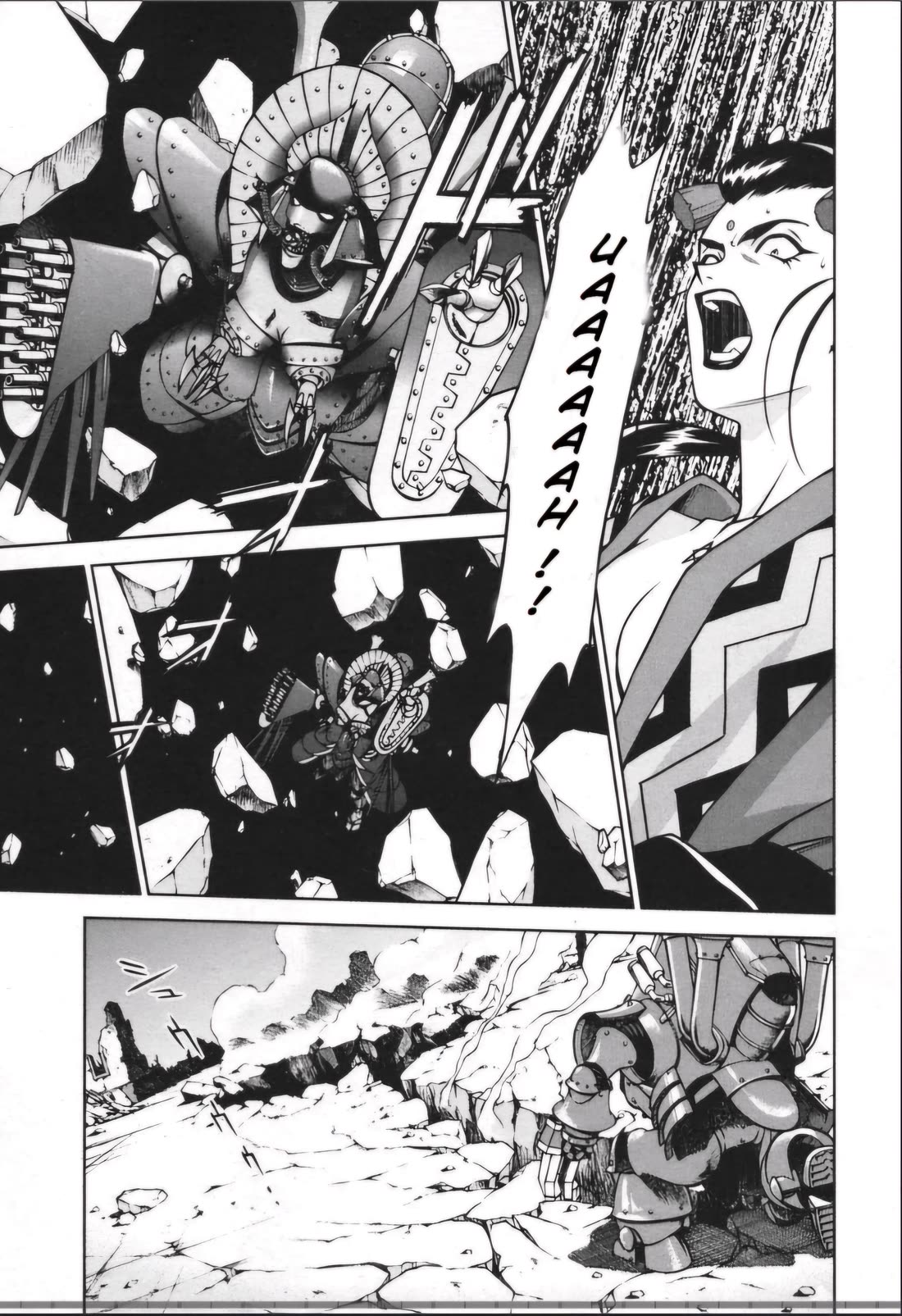 Sakura Taisen Chapter 28.1 page 8 - Chapter 28.1: Infiltrating The Enemy Base! (1)