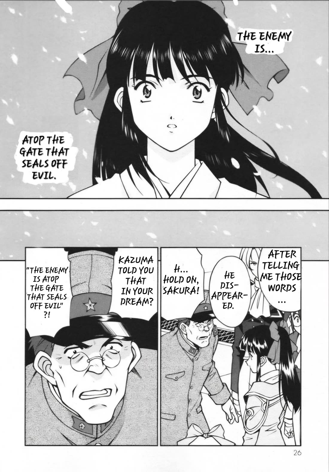 Sakura Taisen Chapter 28.2 page 1 - Chapter 28.2: Infiltrating The Enemy Base (2)