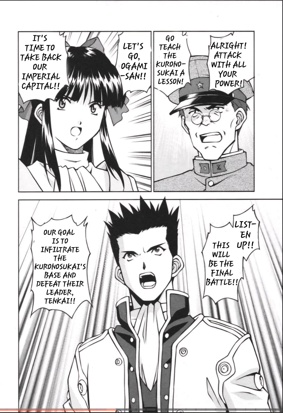Sakura Taisen Chapter 28.2 page 11 - Chapter 28.2: Infiltrating The Enemy Base (2)