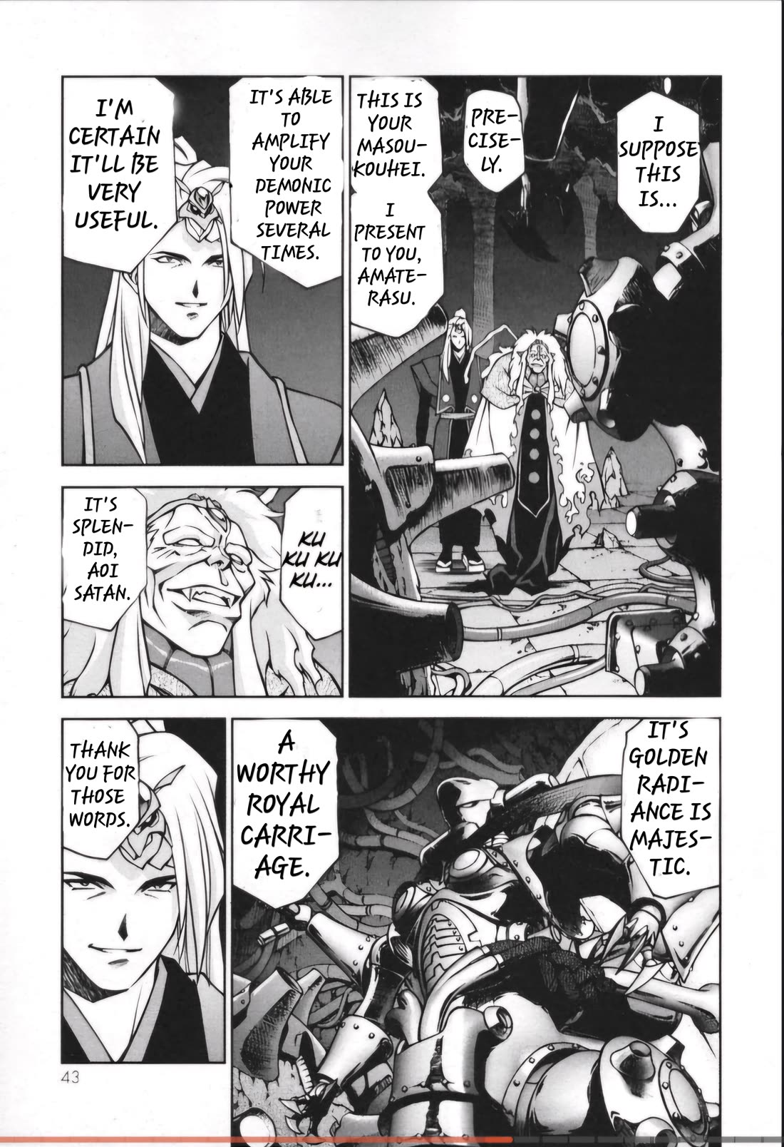 Sakura Taisen Chapter 28.2 page 18 - Chapter 28.2: Infiltrating The Enemy Base (2)