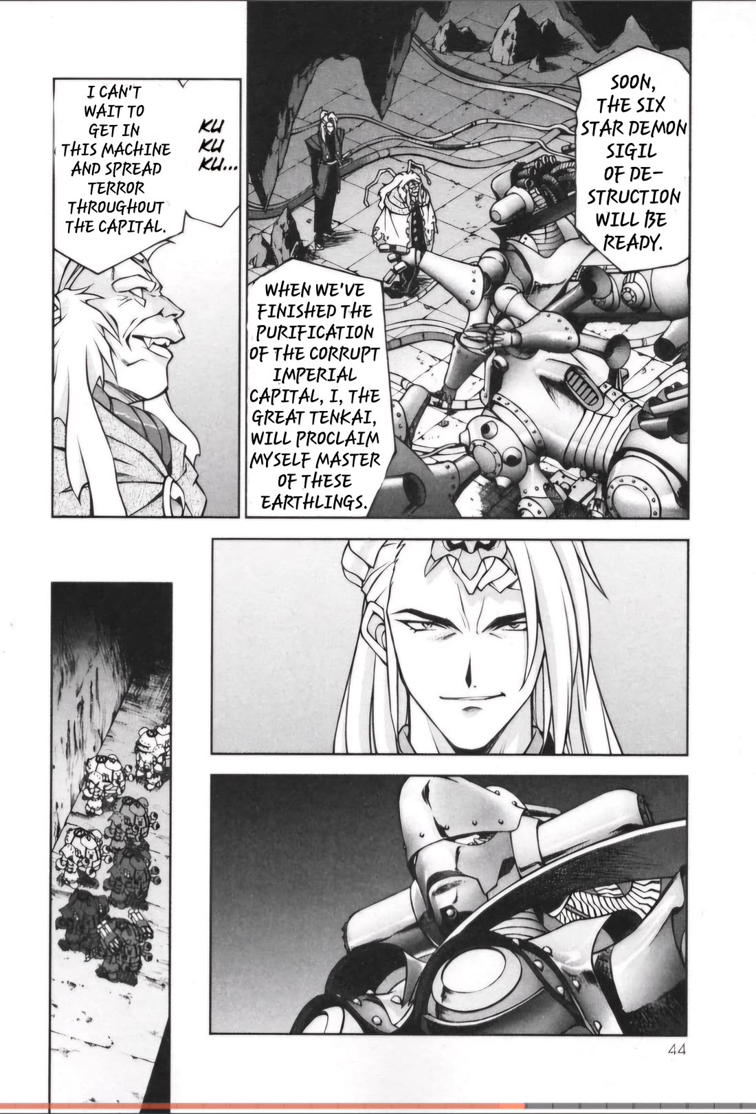 Sakura Taisen Chapter 28.2 page 19 - Chapter 28.2: Infiltrating The Enemy Base (2)