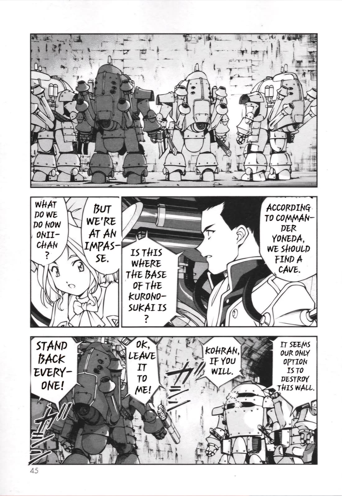 Sakura Taisen Chapter 28.2 page 20 - Chapter 28.2: Infiltrating The Enemy Base (2)
