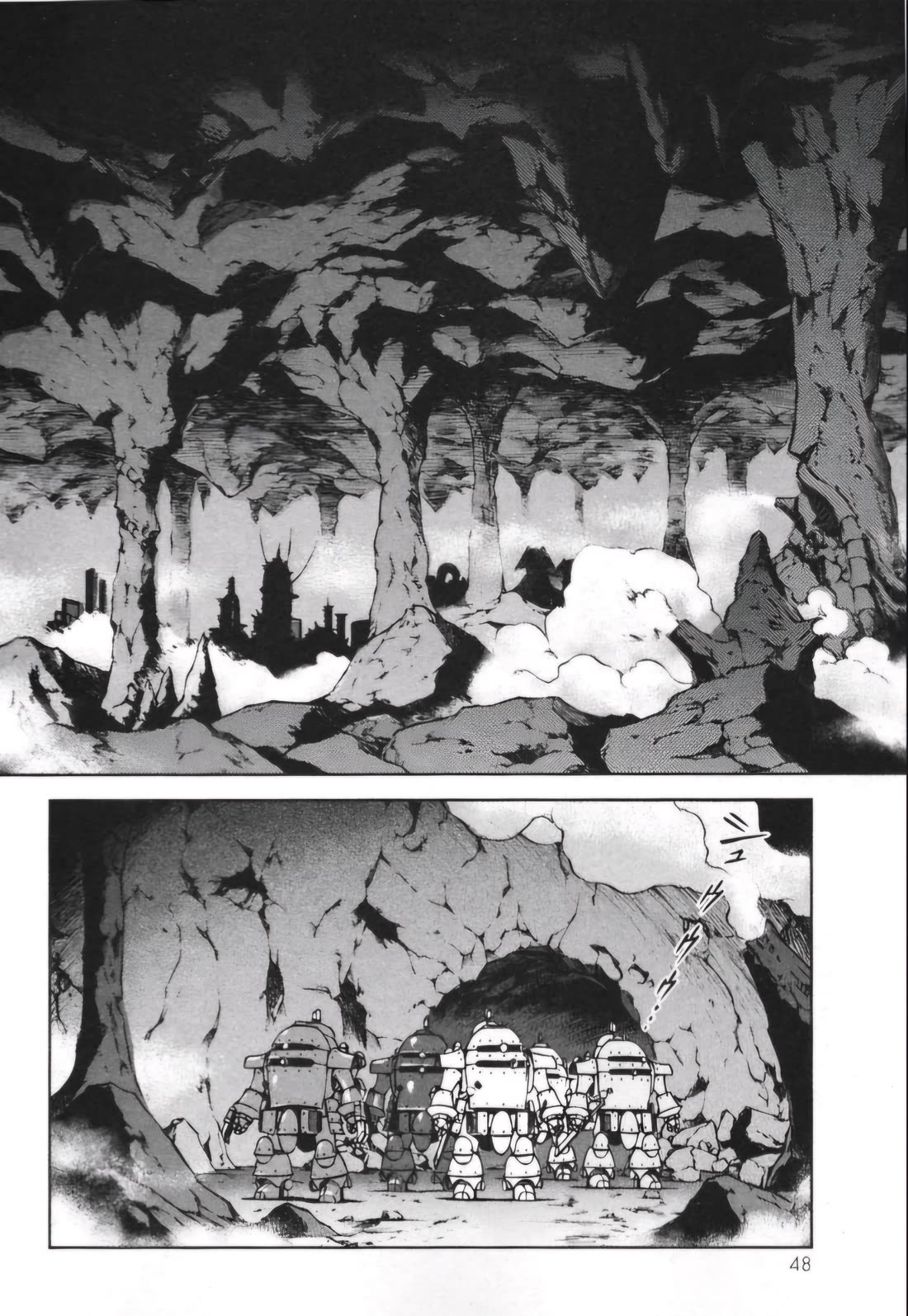 Sakura Taisen Chapter 28.2 page 23 - Chapter 28.2: Infiltrating The Enemy Base (2)