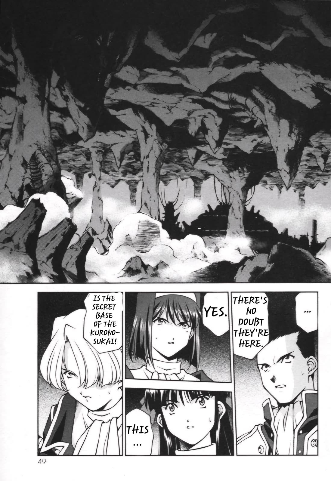 Sakura Taisen Chapter 28.2 page 24 - Chapter 28.2: Infiltrating The Enemy Base (2)