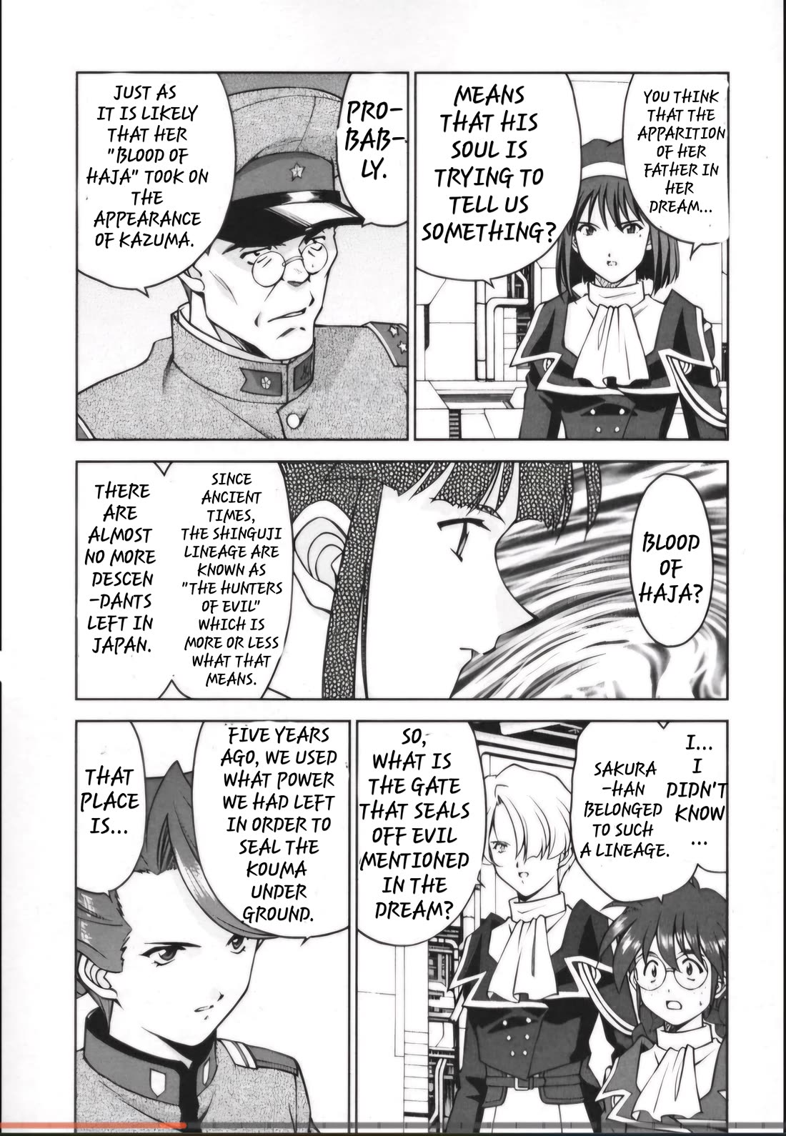 Sakura Taisen Chapter 28.2 page 6 - Chapter 28.2: Infiltrating The Enemy Base (2)