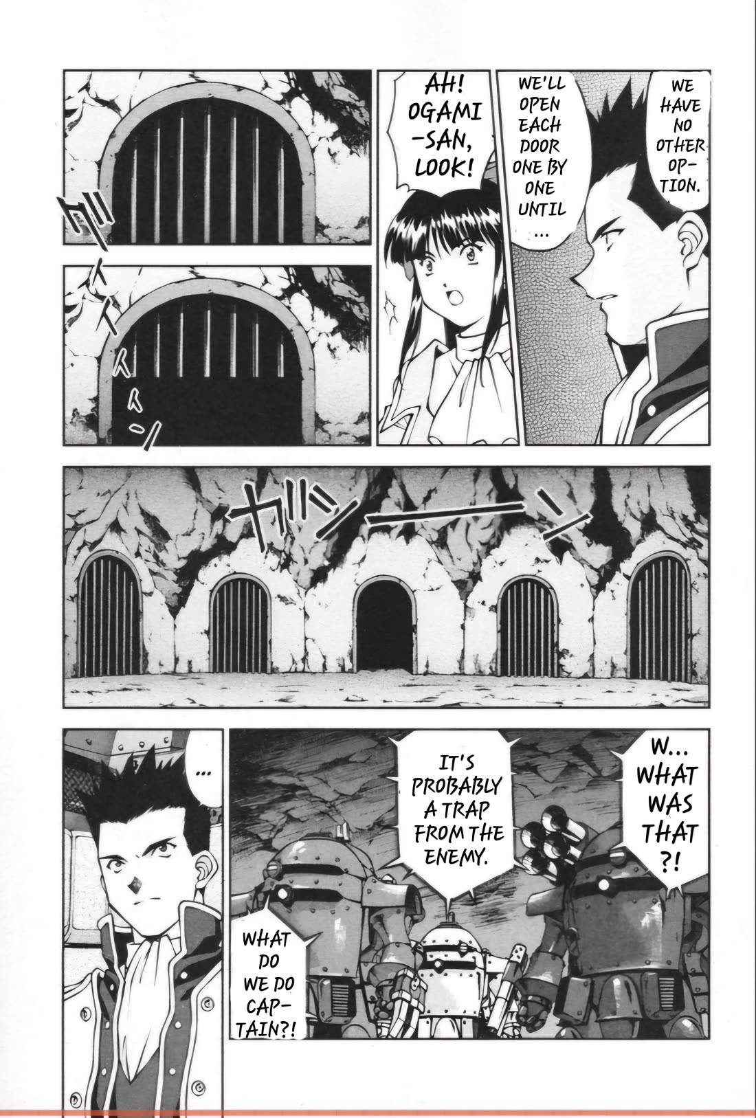 Sakura Taisen Chapter 28.3 page 10 - Chapter 28.3: Infiltrating The Enemy Base! (3)
