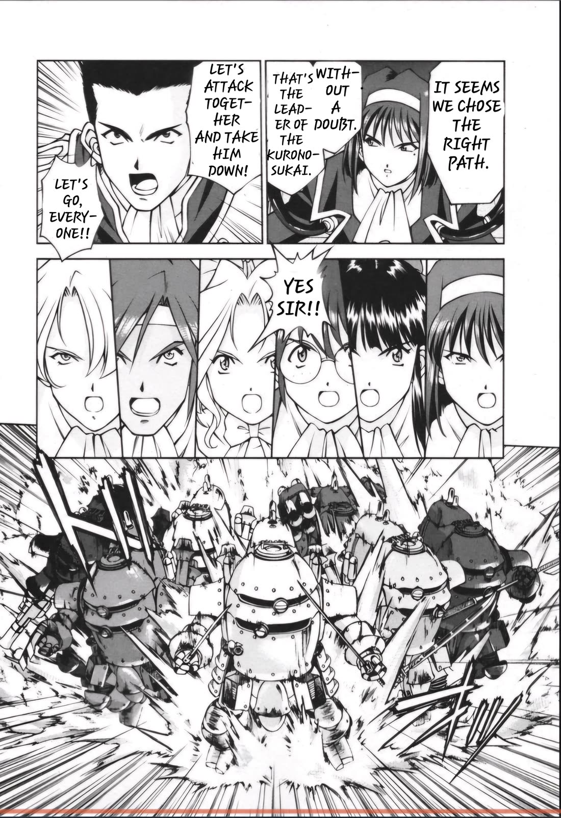 Sakura Taisen Chapter 28.3 page 15 - Chapter 28.3: Infiltrating The Enemy Base! (3)