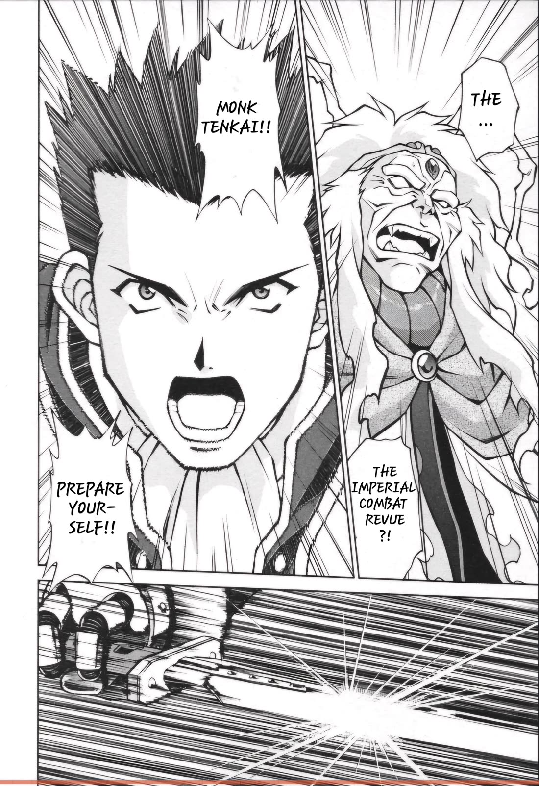 Sakura Taisen Chapter 28.3 page 17 - Chapter 28.3: Infiltrating The Enemy Base! (3)