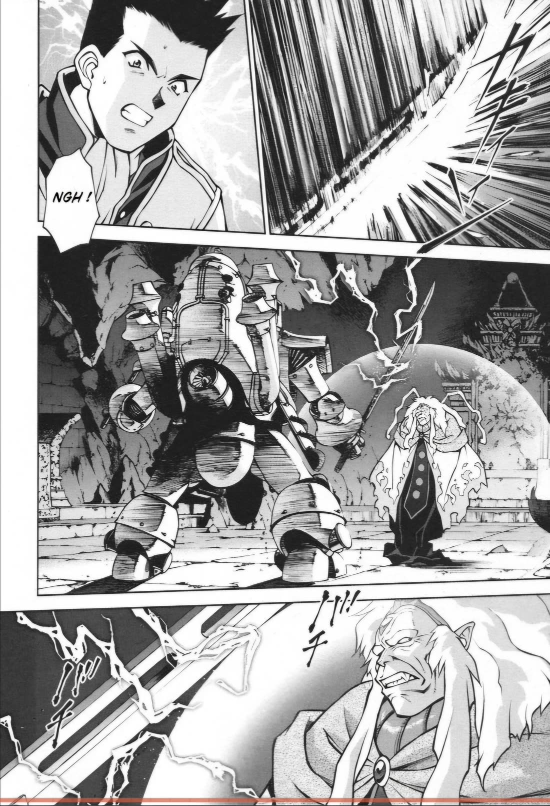 Sakura Taisen Chapter 28.3 page 19 - Chapter 28.3: Infiltrating The Enemy Base! (3)