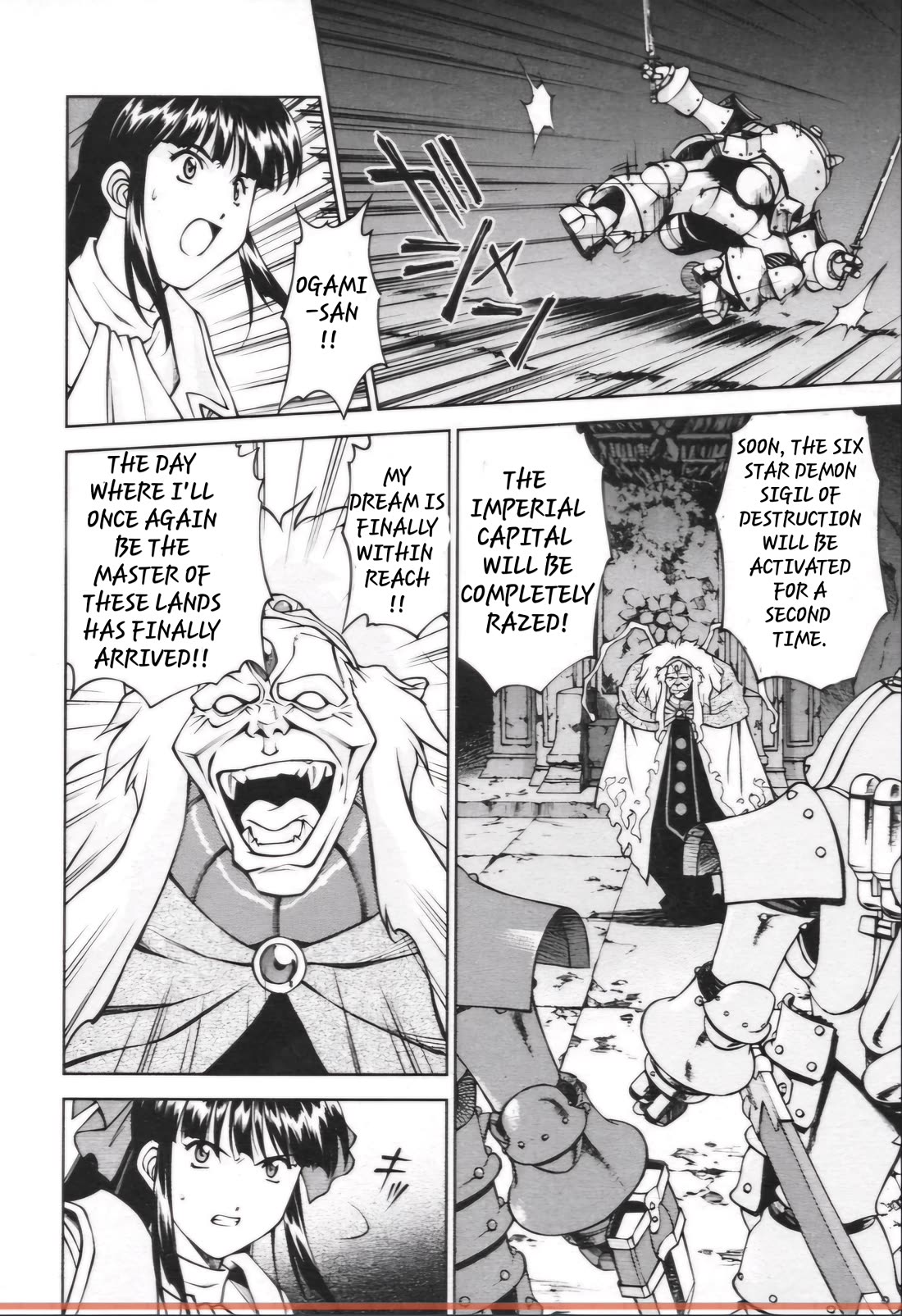 Sakura Taisen Chapter 28.3 page 21 - Chapter 28.3: Infiltrating The Enemy Base! (3)