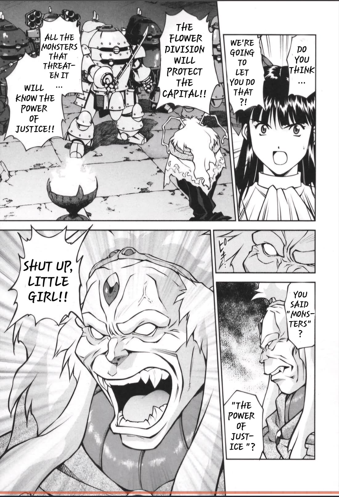 Sakura Taisen Chapter 28.3 page 22 - Chapter 28.3: Infiltrating The Enemy Base! (3)