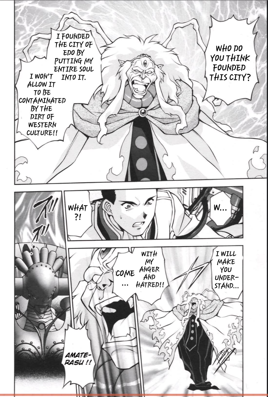 Sakura Taisen Chapter 28.3 page 23 - Chapter 28.3: Infiltrating The Enemy Base! (3)