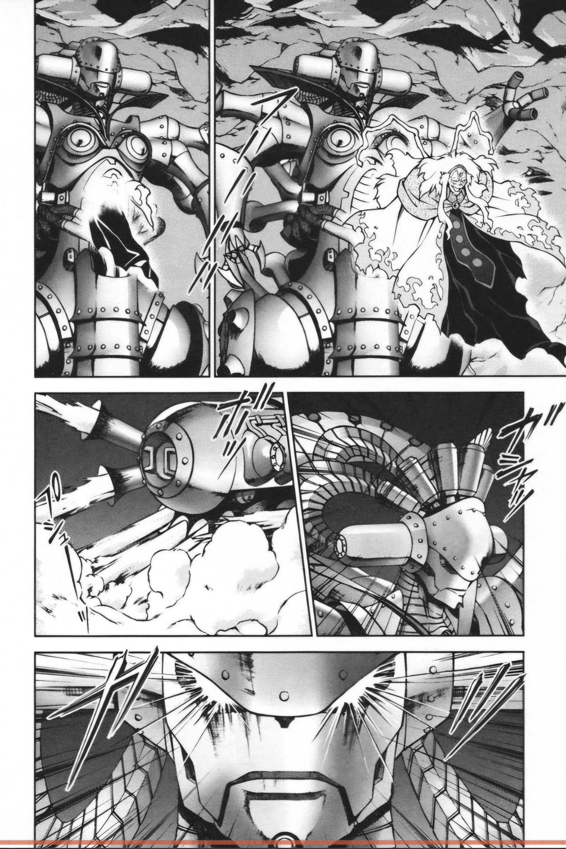 Sakura Taisen Chapter 28.3 page 25 - Chapter 28.3: Infiltrating The Enemy Base! (3)